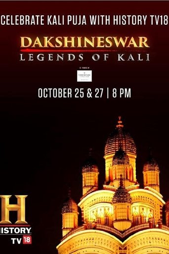 Poster of Daksineshwar - Legends of Kali
