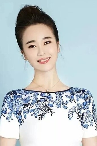 Portrait of Zuo Xiaoqing