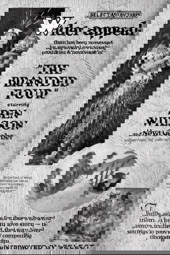 Poster of The Branded Four