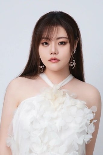 Portrait of Moi Yang