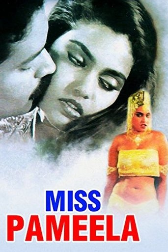 Poster of Miss Pamela