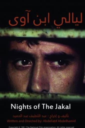 Poster of Nights of the Jackal