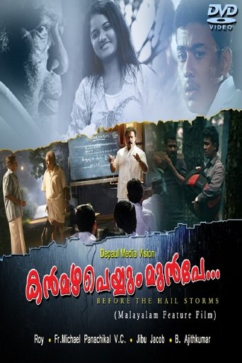 Poster of Kanmazha Peyyum Munpe