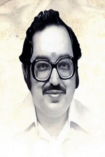 Portrait of Chi. Udayashankar