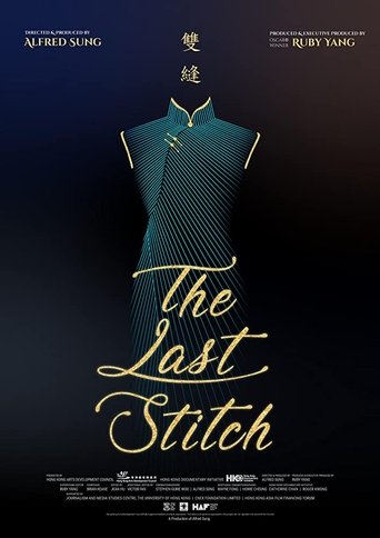 Poster of The Last Stitch