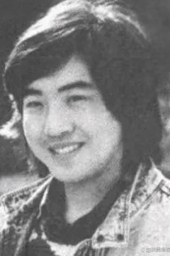 Portrait of Ma Guangru