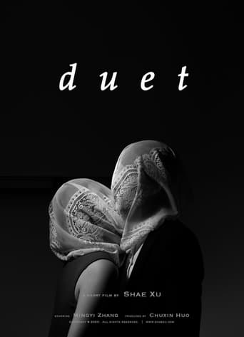 Poster of Duet