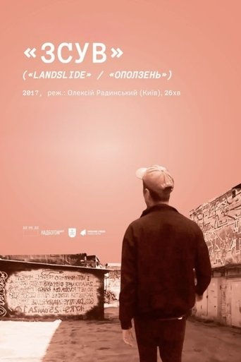 Poster of Landslide