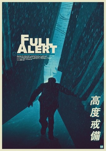 Poster of Full Alert