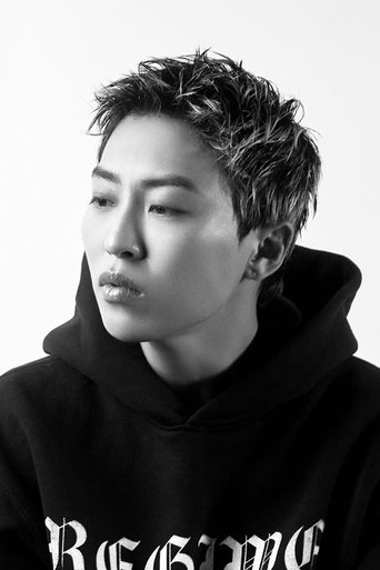 Portrait of DPR LIVE