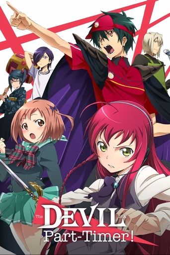 Poster of The Devil Is a Part-Timer!