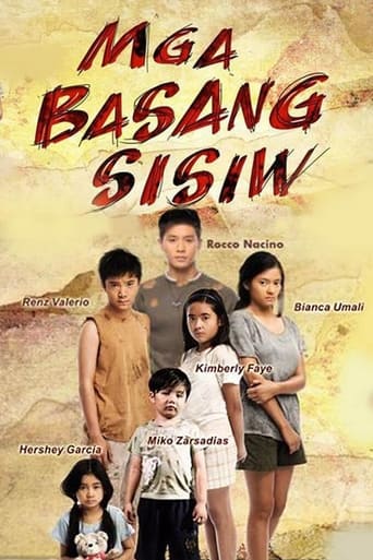 Portrait for Mga Basang Sisiw - Season 1