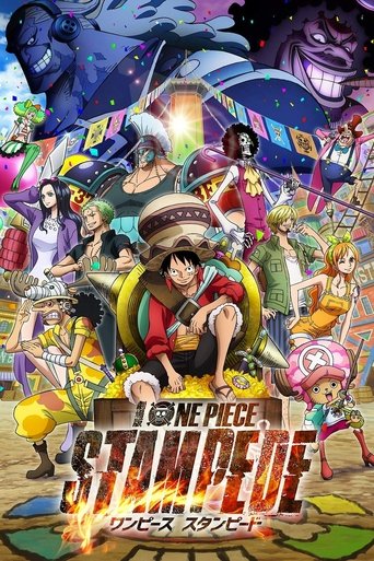 ONE PIECE STAMPEDE 前日譚 Poster of ONE PIECE STAMPEDE 前日譚