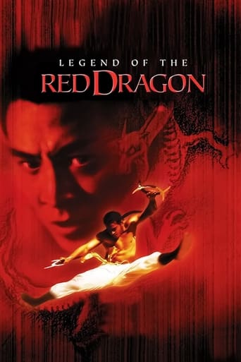 Poster of Legend of the Red Dragon