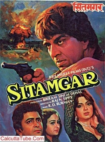 Poster of Sitamgar