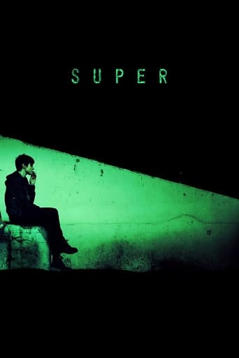 Poster of Super