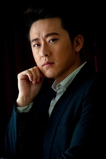 Portrait of Wang Rui