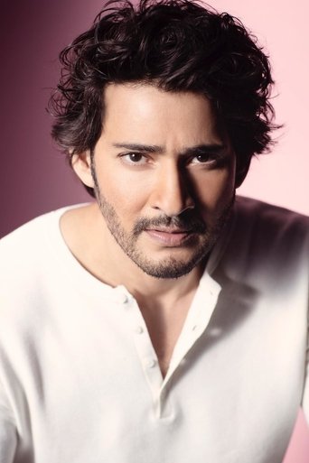 Portrait of Mahesh Babu