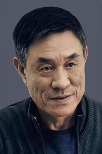Portrait of Du Zhiguo