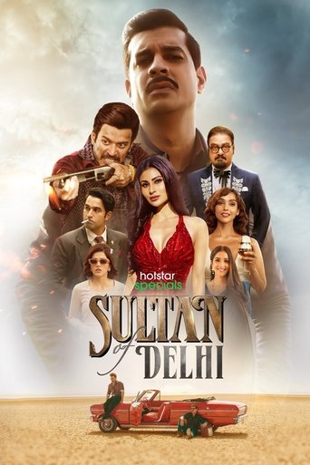 Poster of Sultan Of Delhi