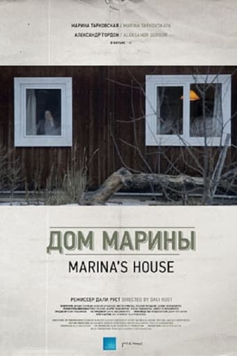 Poster of Marina's House