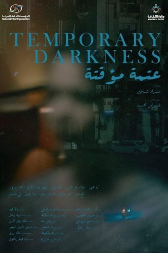 Poster of Temporary Darkness