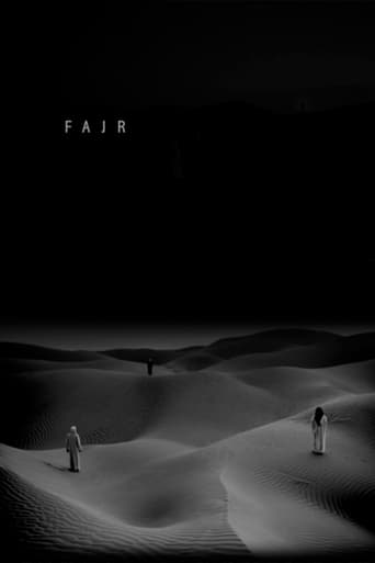 Poster of Fajr