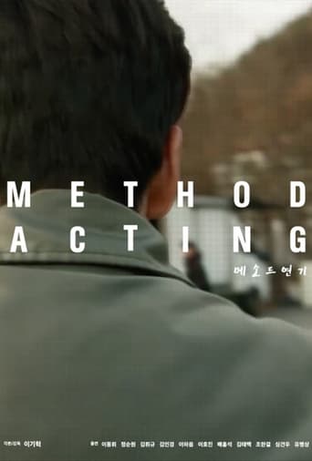 Poster of Method Acting