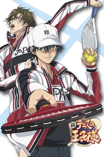 Portrait for The New Prince of Tennis - Specials