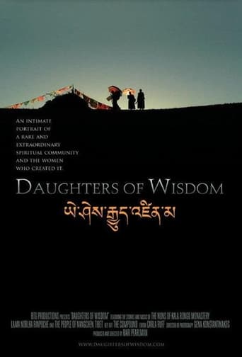 Poster of Daughters of Wisdom