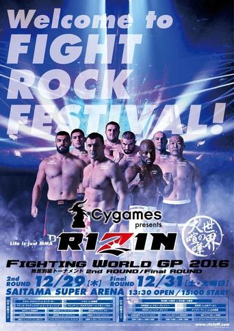 Poster of RIZIN 3