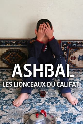 Poster of Ashbal, les lionceaux du califat