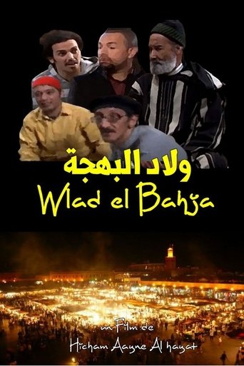 Poster of Wlad el Bahja