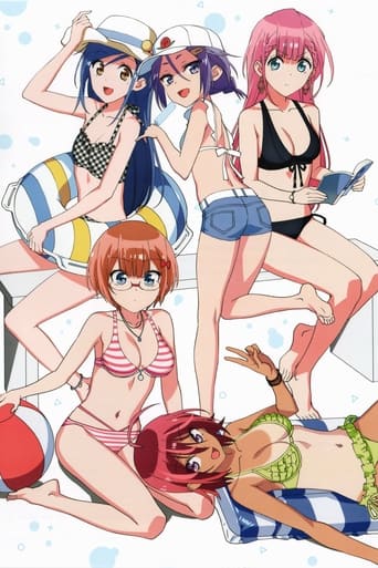 Portrait for We Never Learn - Specials