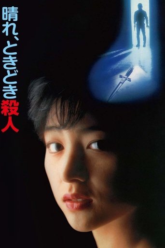 Poster of Fine, with Occasional Murders