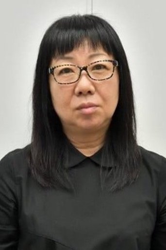 Portrait of Touko Machida