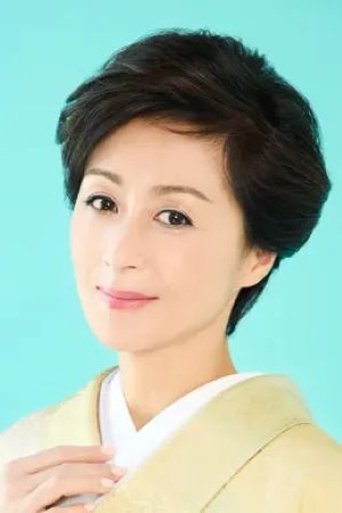Portrait of Yōko Nagayama