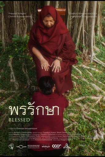 Poster of BLESSED พรรักษา