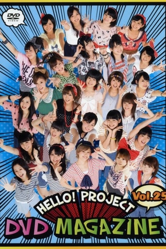 Poster of Hello! Project DVD Magazine Vol.25