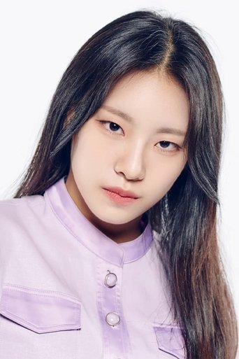 Portrait of Yoon Jia
