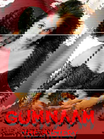 Poster of Gumnaam: The Mystery