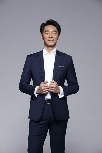 Portrait of Lee Lee-Zen