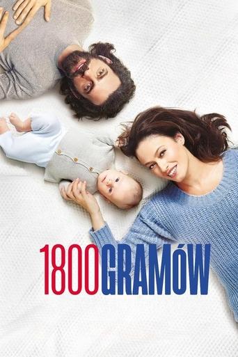 Poster of 1800 Grams