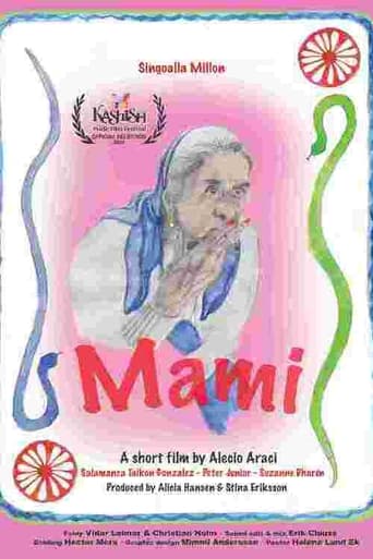 Poster of Mami