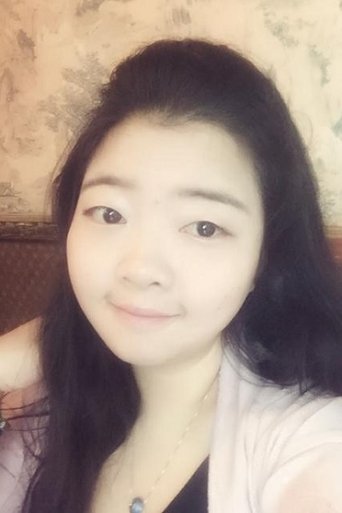 Portrait of Luo Yan