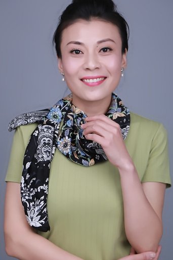 Portrait of Ru Tian