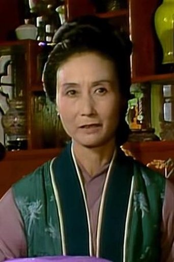 Portrait of Liu Lan
