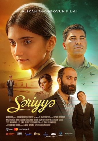 Poster of Sariyya