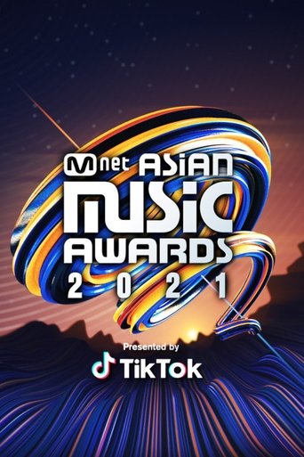 Portrait for Mnet Asian Music Awards - Season 13