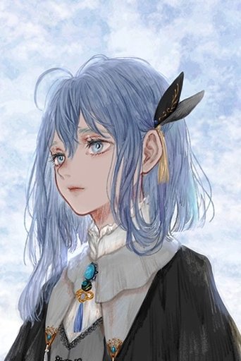 Portrait of CIEL